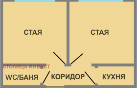 1-стаен град Русе, Широк център 1