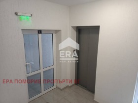 ������� 1-����� | Imot.bg � ����� ������ 4