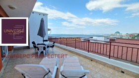 ������� 2-����� | Imot.bg � ����� ������ 15