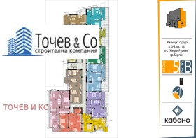 ����� ������� 2-�����,���� ������, ����� ������ - ���� �