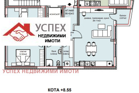 ������� 3-����� | Imot.bg � ����� ������ 7