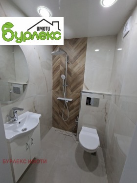 ������� 4-����� | Imot.bg � ����� ������ 16