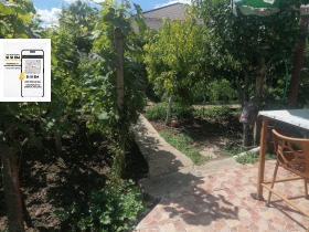 ������� ���� | Imot.bg � ����� ������ 2