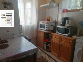 ������� ���� | Imot.bg � ����� ������ 12
