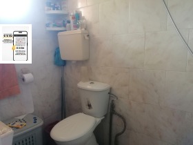 ������� ���� | Imot.bg � ����� ������ 14