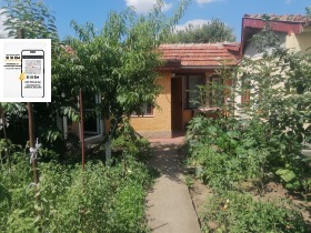 ������� ���� | Imot.bg � ����� ������ 4