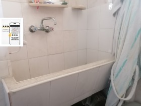 ������� ���� | Imot.bg � ����� ������ 13