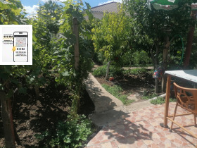 ������� ���� | Imot.bg � ����� ������ 17