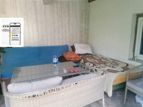 ������� ���� | Imot.bg � ����� ������ 11