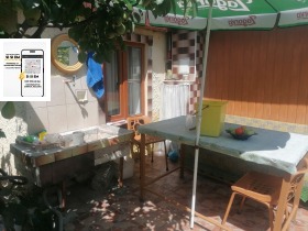 ������� ���� | Imot.bg � ����� ������ 16