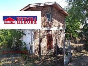 ������� ���� | Imot.bg � ����� ������ 2