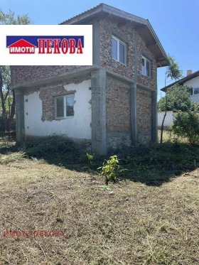 ������� ���� | Imot.bg � ����� ������ 3