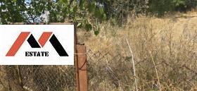 ������� ������ | Imot.bg � ����� ������ 3