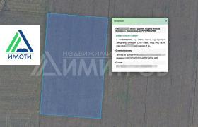 ������� ���������� ���� | Imot.bg � ����� ������ 2