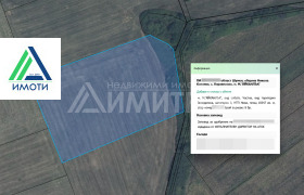 ������� ���������� ���� | Imot.bg � ����� ������ 3
