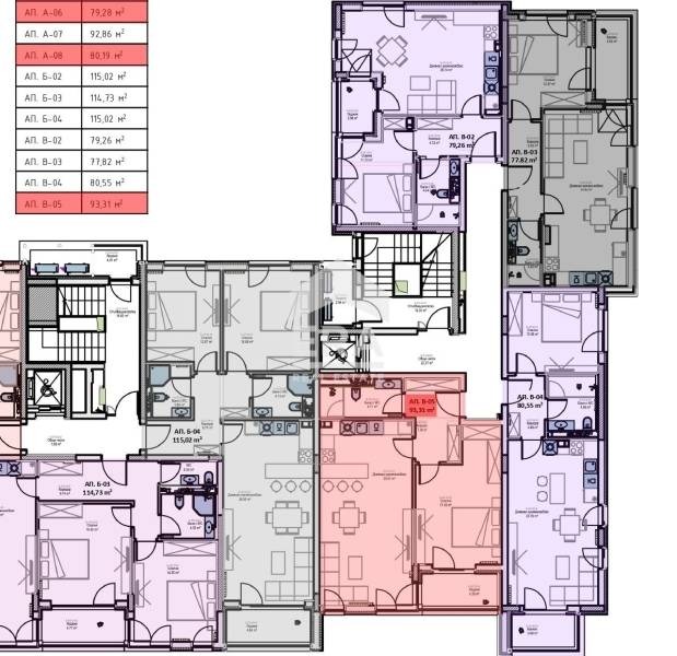 Продава 2-СТАЕН, гр. София, Младост 2, снимка 6 - Апартаменти - 52562306