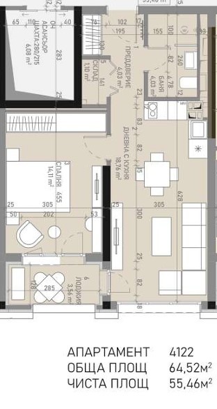 Продава 2-СТАЕН, гр. София, Банишора, снимка 10 - Апартаменти - 53857476