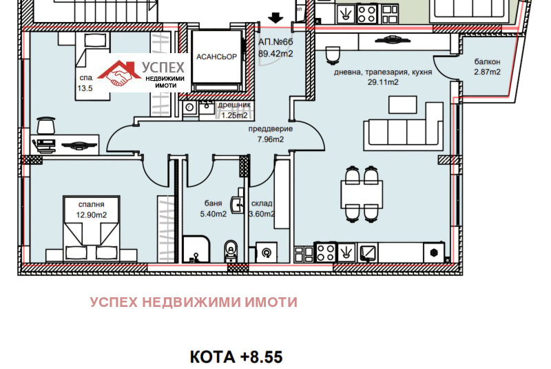 Продава 3-СТАЕН, гр. София, Дианабад, снимка 6 - Апартаменти - 53147540
