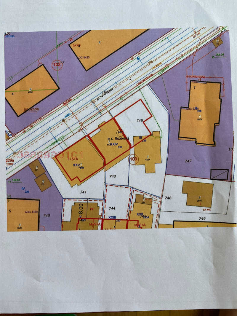 Продава ЕТАЖ ОТ КЪЩА, гр. София, Лозенец, снимка 5 - Етаж от къща - 48235612