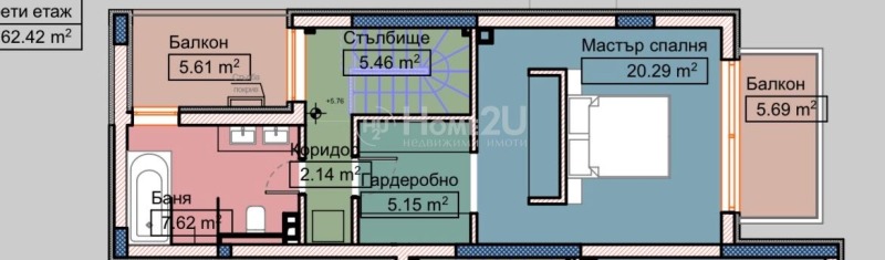 Продава КЪЩА, гр. Костинброд, област София област, снимка 6 - Къщи - 52985601