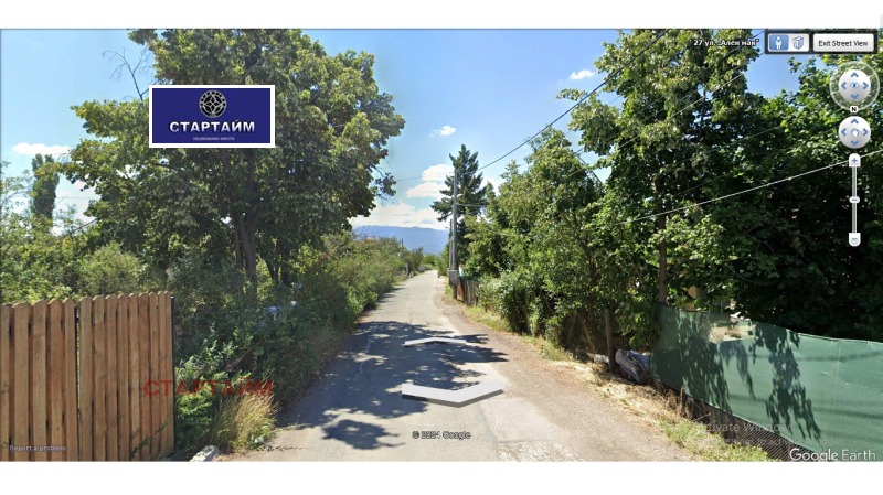 For Sale  Plot Sofia , Voluyak , 550 sq.m | 29826489