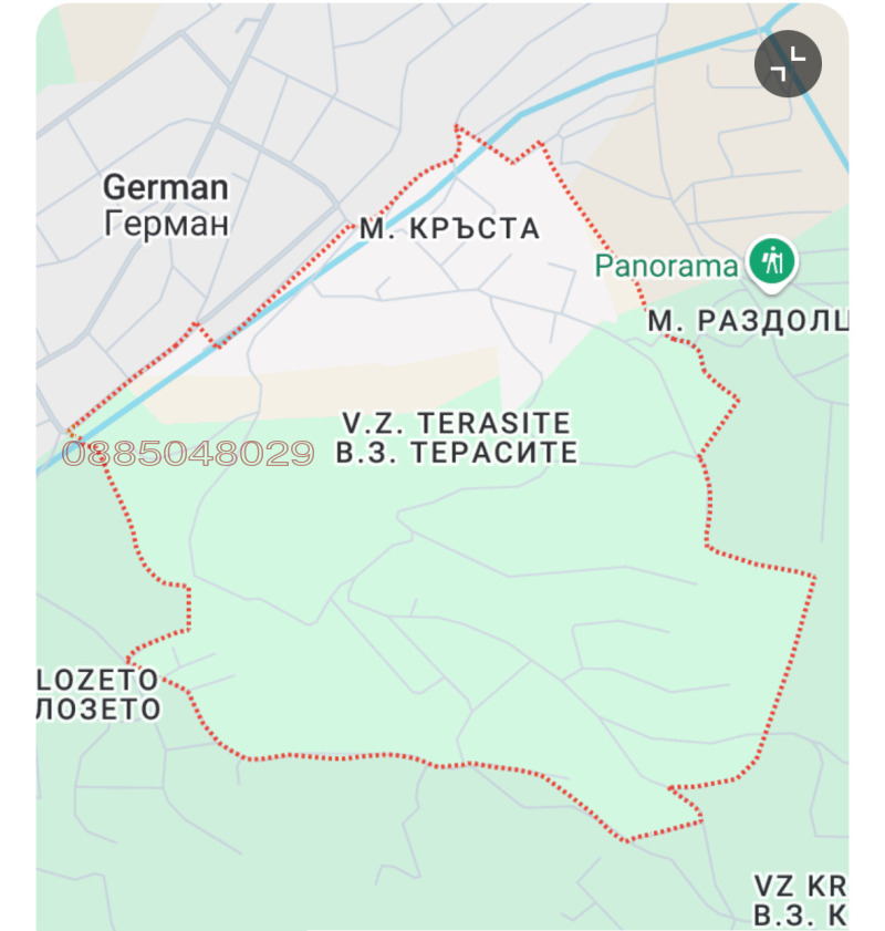 Продава  Парцел, град София, с. Кокаляне • при запитване • ID 58824457 — holmes.bg - [1] 