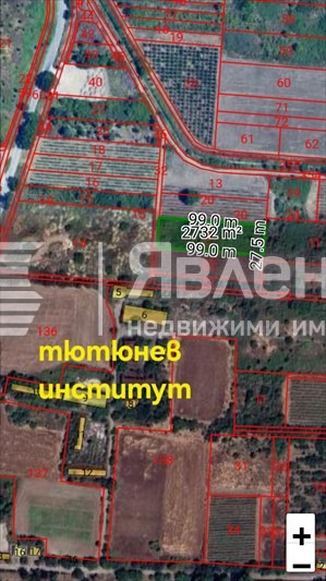 Eladó  Cselekmény régió Plovdiv , Markovo , 2730 négyzetméter | 67571234 - kép [3]