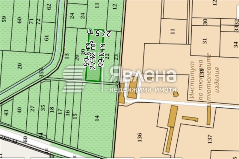 Eladó  Cselekmény régió Plovdiv , Markovo , 2730 négyzetméter | 67571234 - kép [2]