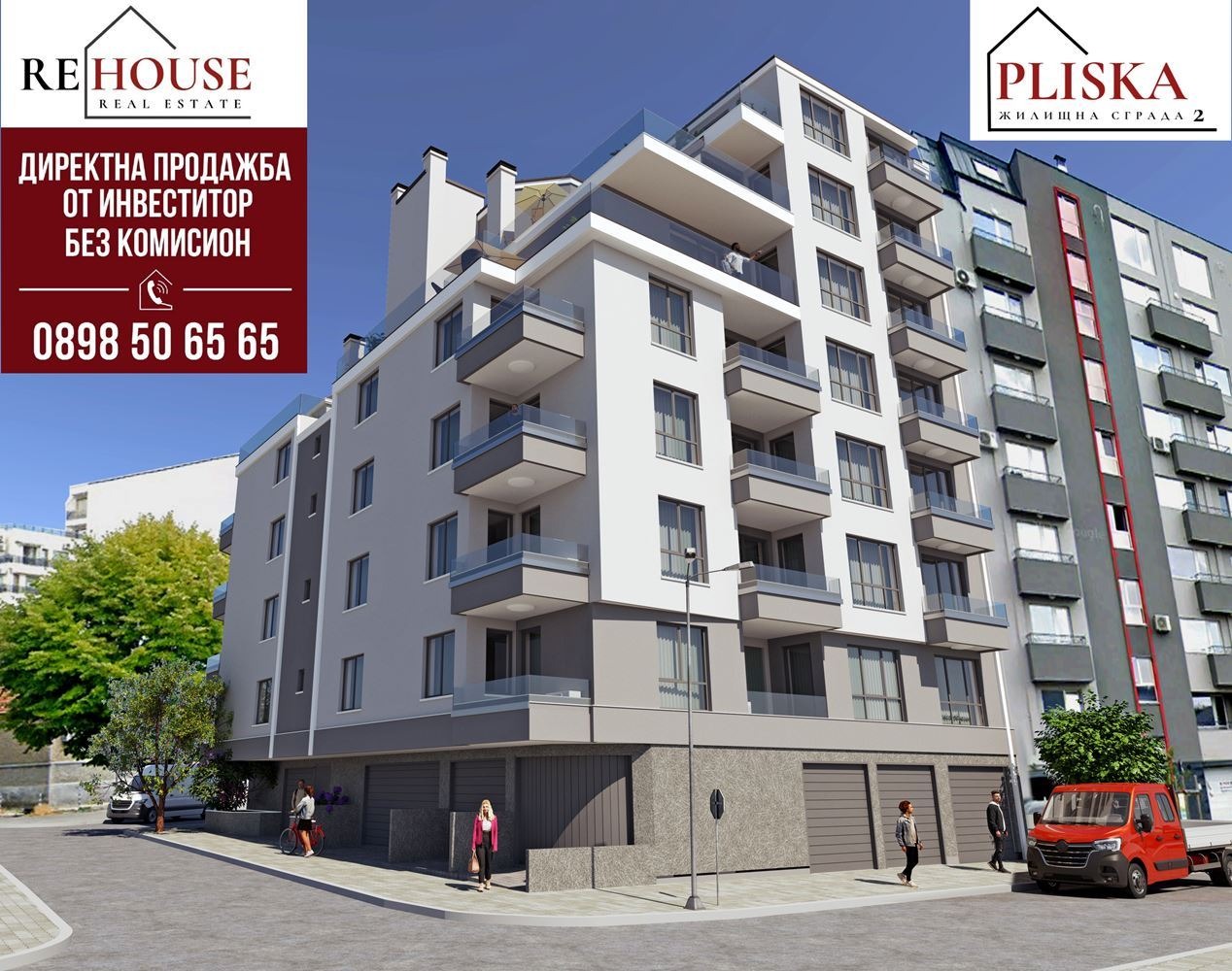 Продава 3-СТАЕН, гр. Варна, Колхозен пазар, снимка 6 - Апартаменти - 54262516