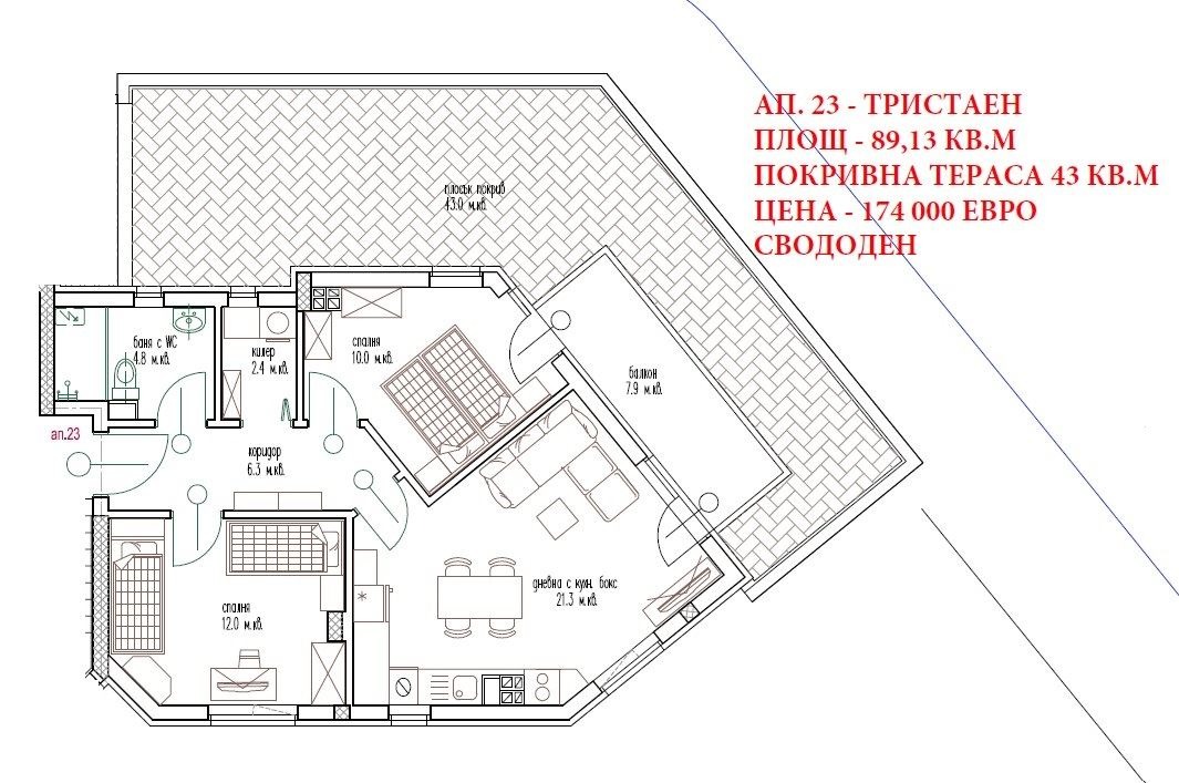 Продава 3-СТАЕН, гр. Варна, Колхозен пазар, снимка 2 - Апартаменти - 54262516