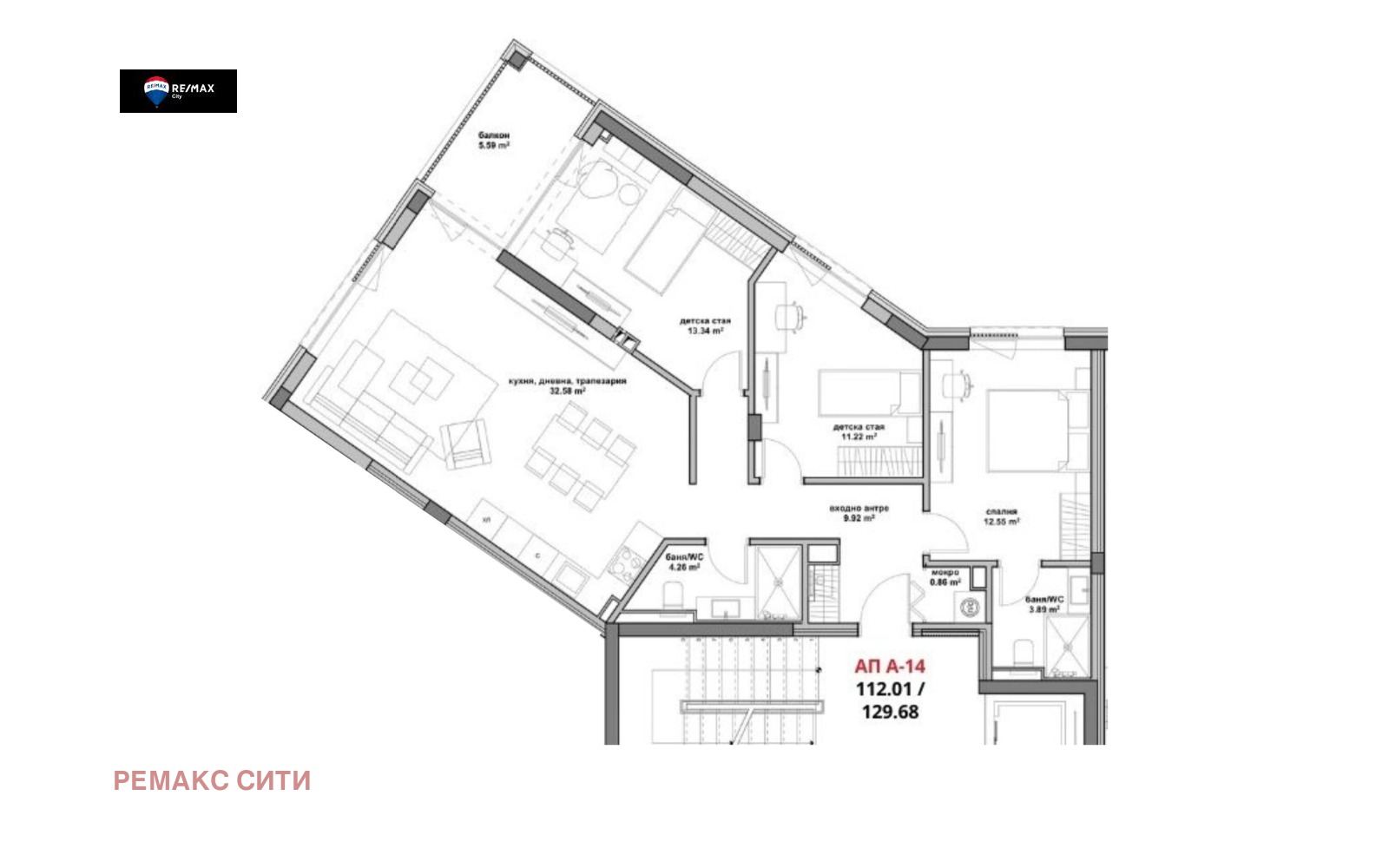 Продава 4-СТАЕН, гр. София, Малинова долина, снимка 4 - Апартаменти - 54563019