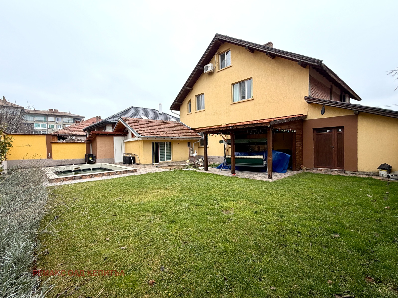 Продава КЪЩА, гр. Горна Оряховица, област Велико Търново