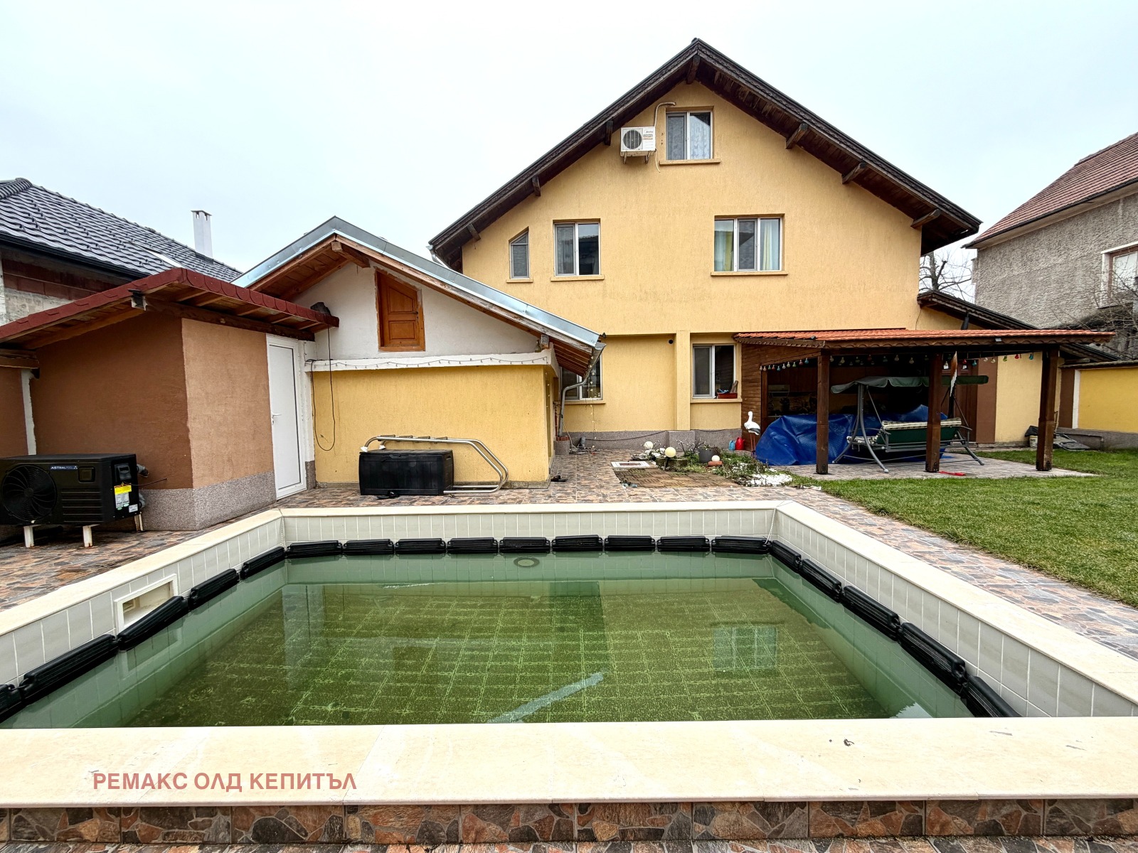 Продава КЪЩА, гр. Горна Оряховица, област Велико Търново, снимка 2 - Къщи - 53936825