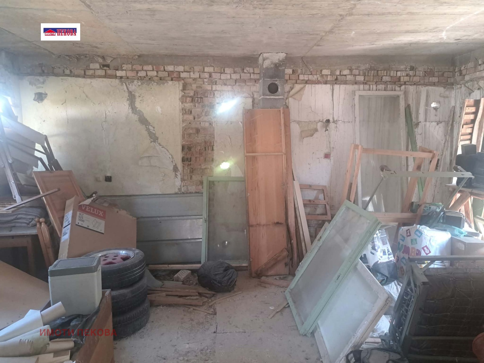 Продава КЪЩА, с. Търняне, област Видин, снимка 6 - Къщи - 55612591