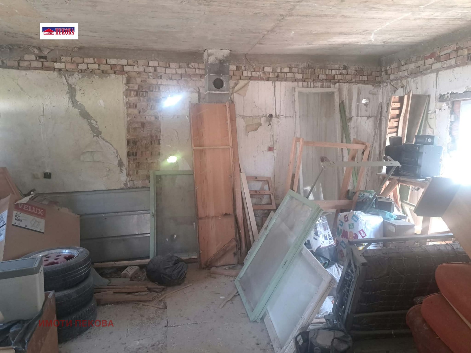 Продава КЪЩА, с. Търняне, област Видин, снимка 5 - Къщи - 55612591