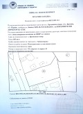 Продава ПАРЦЕЛ, с. Брезнишки извор, област Перник, снимка 8