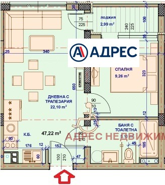 Продава 2-СТАЕН | Imot.bg — изображение 2