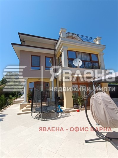 ������� ���� | Imot.bg � ����������� 2