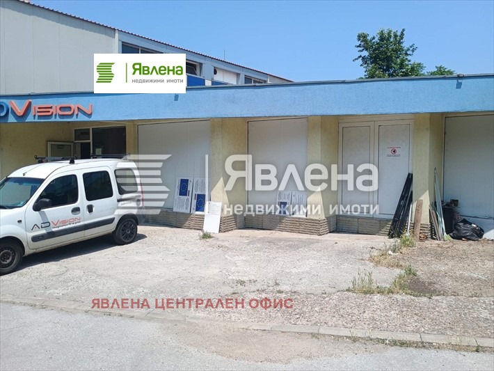 ������� ����. ��������� | Imot.bg � ����������� 4