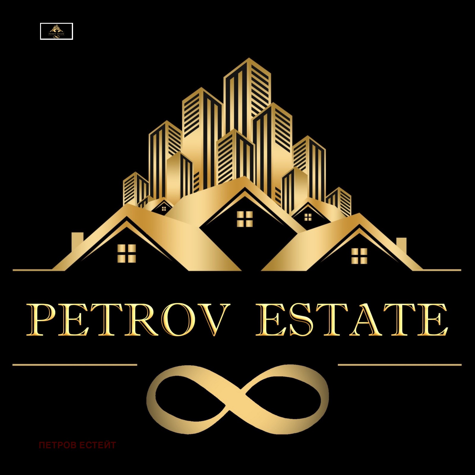 Продава 2-СТАЕН | Imot.bg — изображение 8