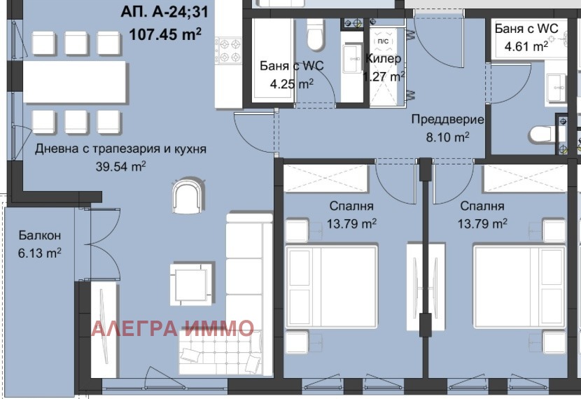 Продава 3-СТАЕН | Imot.bg — изображение 1