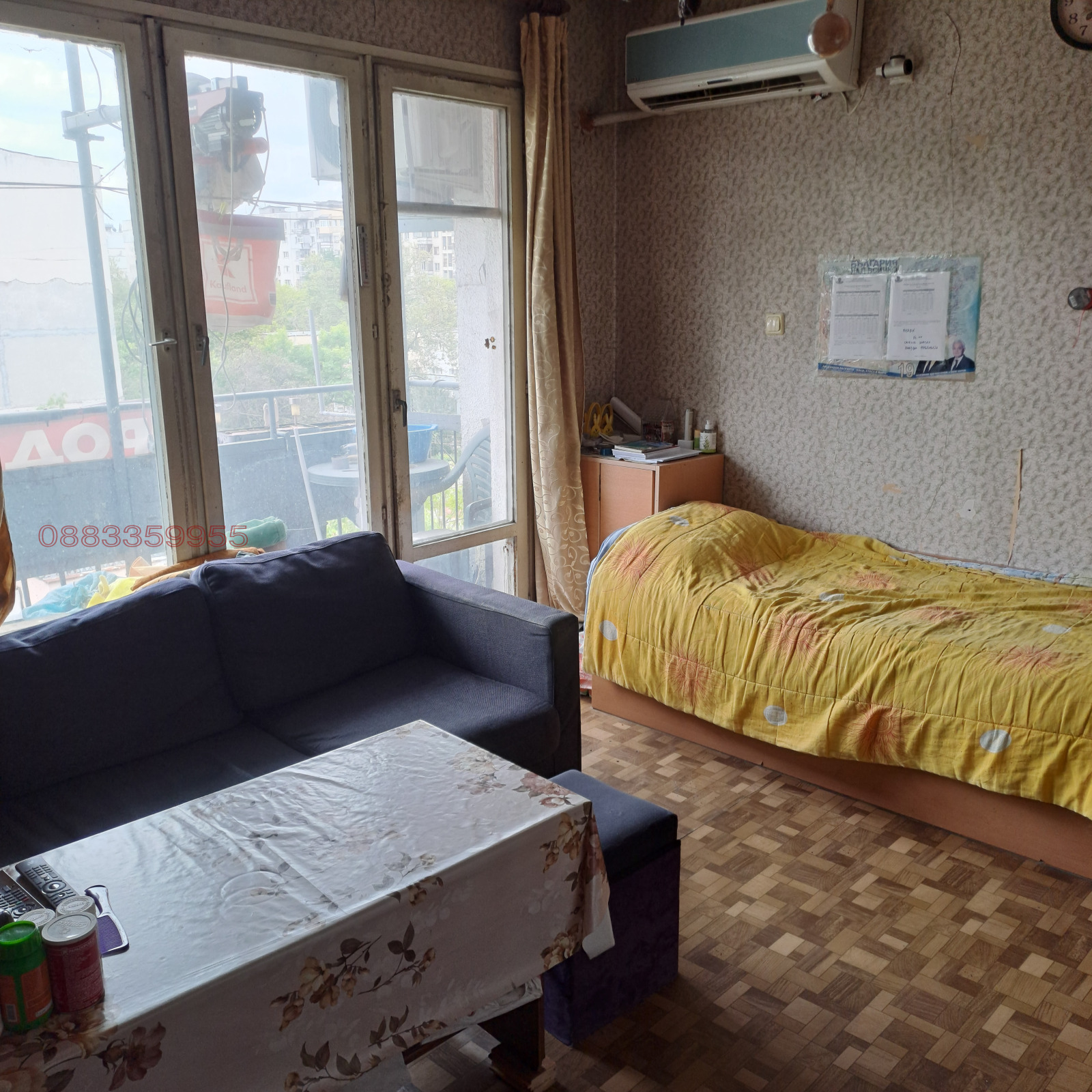 ������� 3-����� | Imot.bg � ����������� 2
