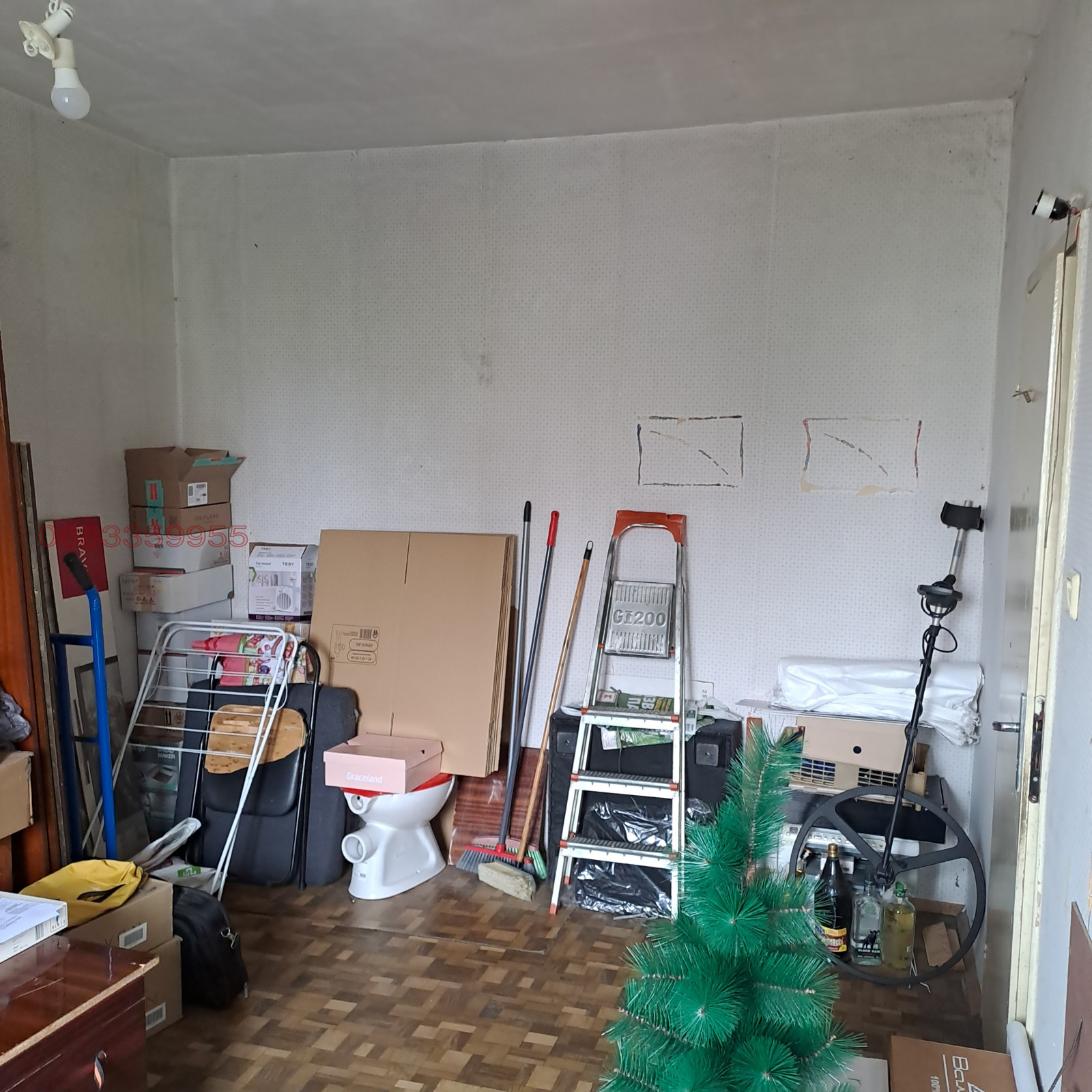 ������� 3-����� | Imot.bg � ����������� 4