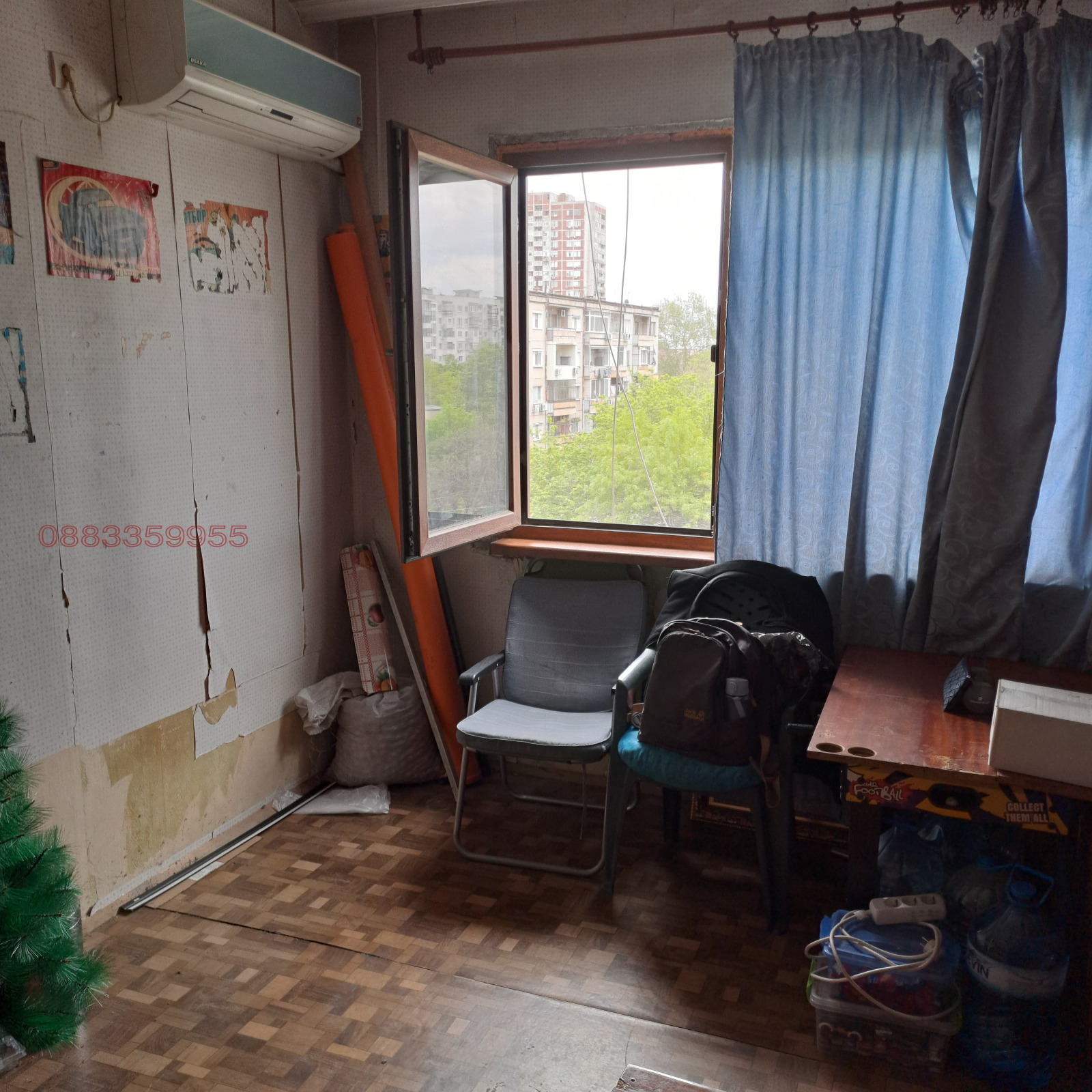 ������� 3-����� | Imot.bg � ����������� 3