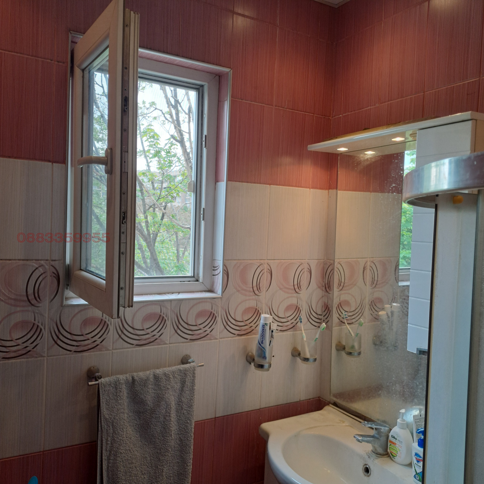 ������� 3-����� | Imot.bg � ����������� 7