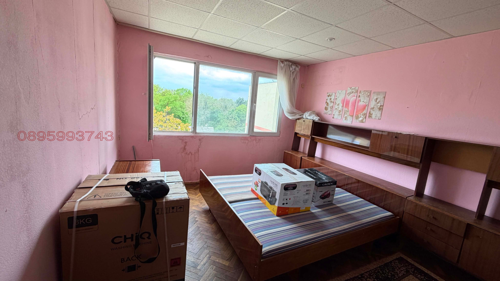 ������� 3-����� | Imot.bg � ����������� 2