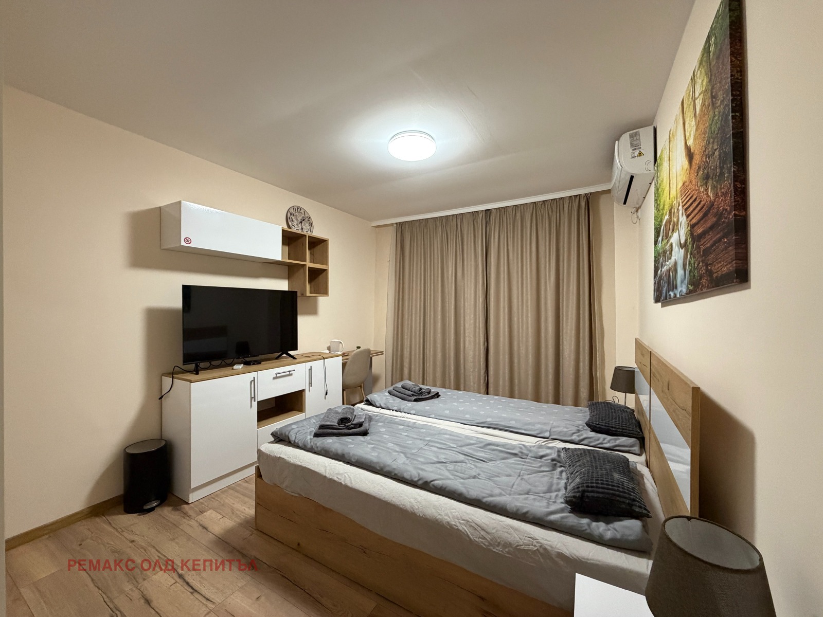 ������� ������, ����� | Imot.bg � ����������� 2
