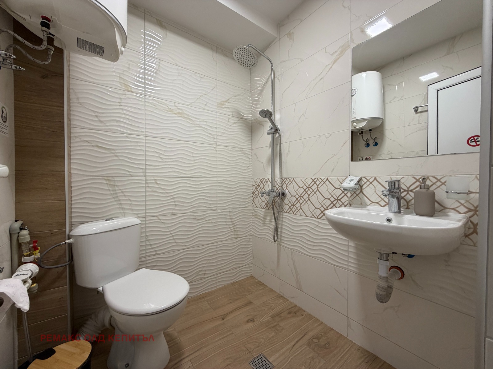 ������� ������, ����� | Imot.bg � ����������� 5
