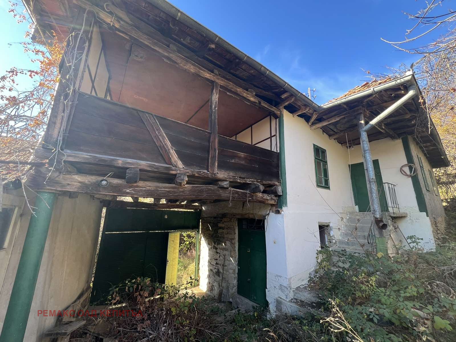 Продава КЪЩА | Imot.bg — изображение 1