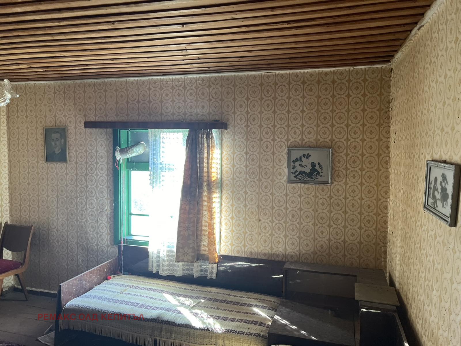 Продава КЪЩА | Imot.bg — изображение 6